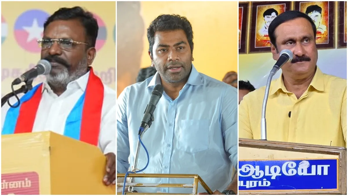 பாமக - தவெக உறவு.. விரும்பாத திருமாவளவன்.. திடீரென திமுக ஆதரவு டோனில் விசிக.. பின்னணி என்ன?