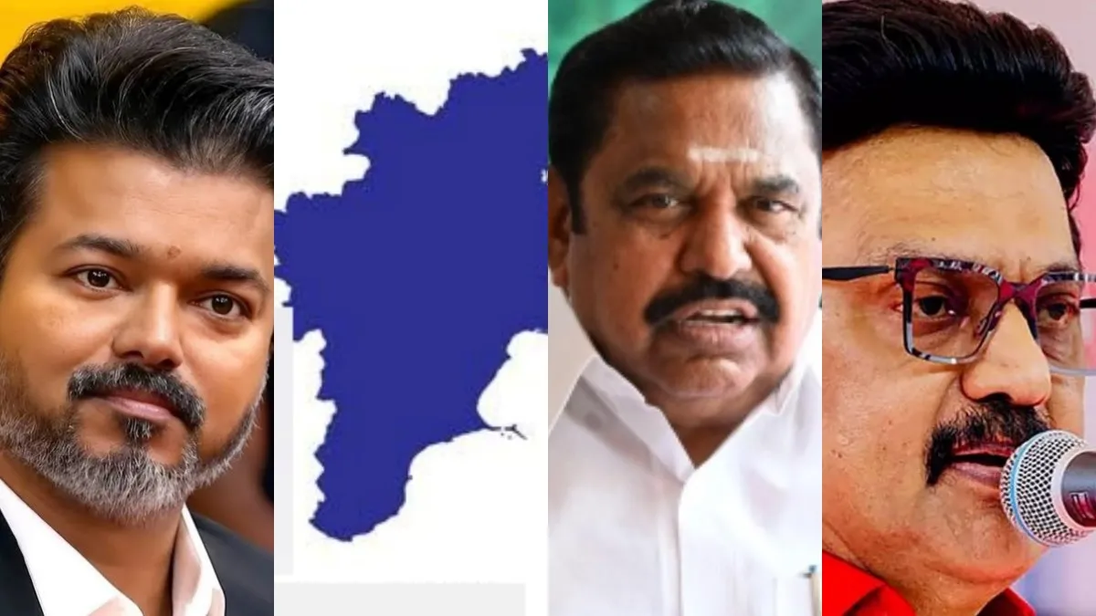 ஹிஸ்டரி மாறுமா? 2 தொகுதி ரிசல்ட்.. அதிமுக, திமுக, தவெகவுக்கு ஏன் இத்தனை முக்கியம் தெரியுமா