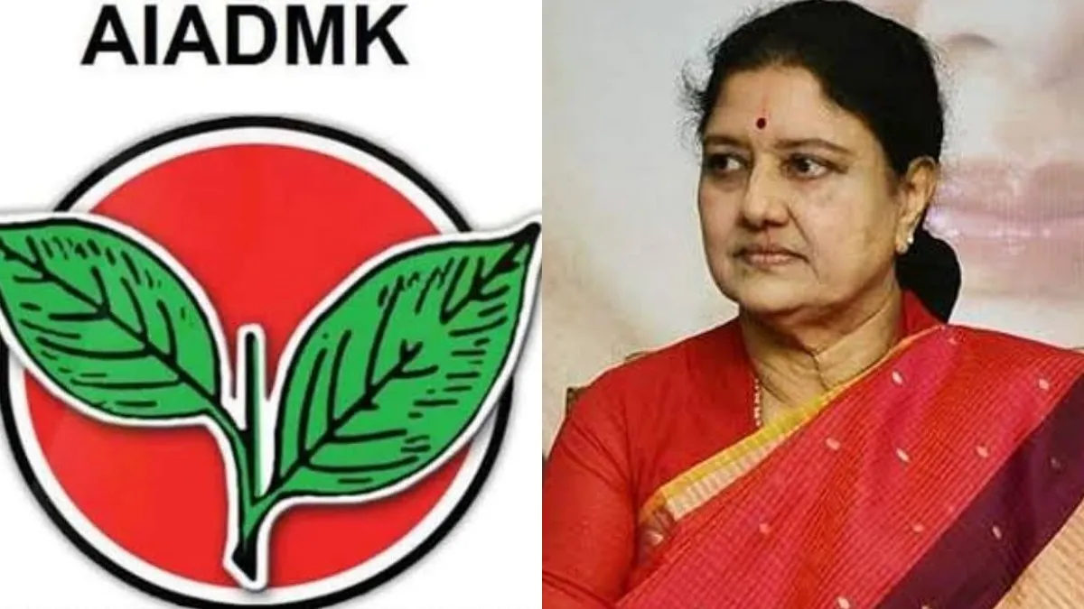 நடந்தது நடந்து போச்சு.. இனிமேலாவது நம்ம ஒத்துமையா இருக்கனும்! அதிமுக ர.ர.க்களுக்கு சசிகலா மெசேஜ்!
