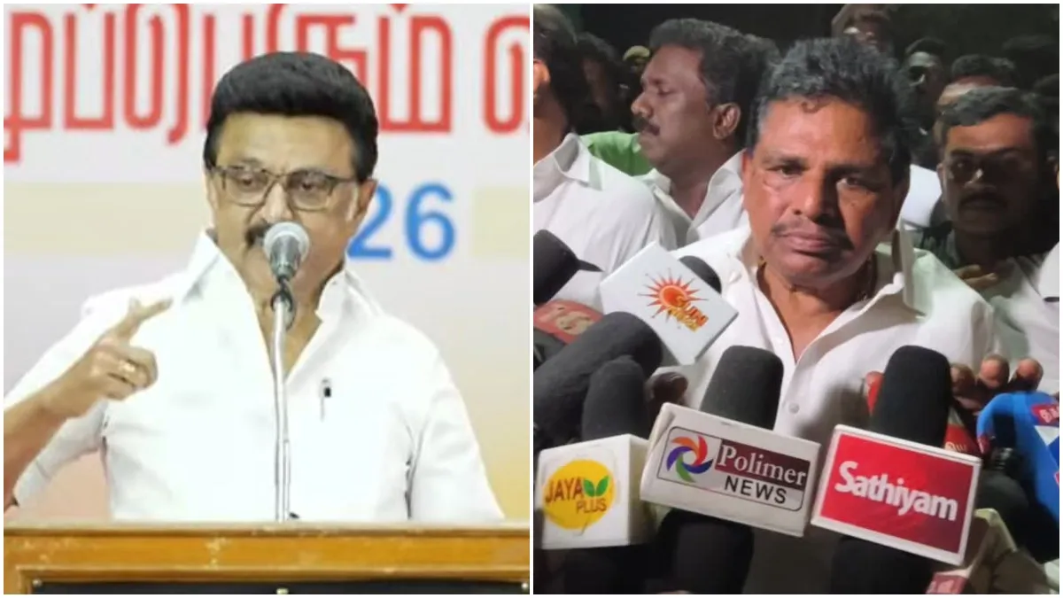 வருத்தத்தில் அனிதா ராதாகிருஷ்ணன்.. மீனவருக்கு பொறுப்பு? தூத்துக்குடியில் ஆட்டத்தை மாற்றும் திமுக!
