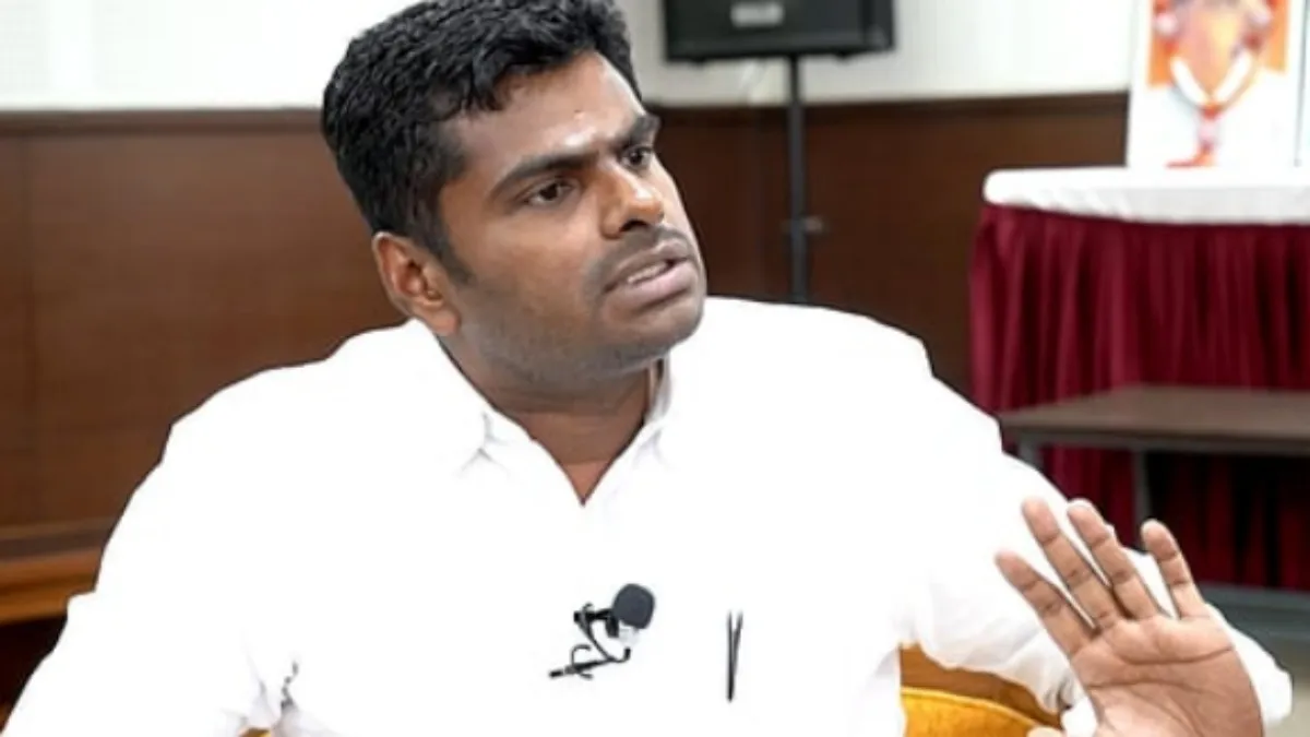 உள்ளாட்சி தேர்தலில் தனித்துப் போட்டி.. கட்சி பெயர் இப்போது அறிவிப்பு இல்லை.. நேரடியாக சொன்ன அண்ணாமலை