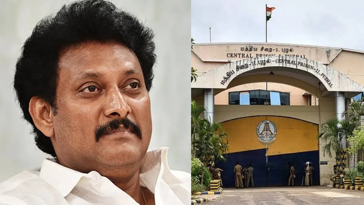 புழலில் அன்பில் மகேஷ்! சப்பாத்தி முதல் சிக்கன் வரை! முதல் வகுப்பு கைதிகளுக்கான வசதிகள் என்னென்ன?