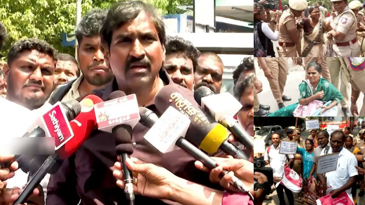 சென்னையில் பன்னோக்கு மருத்துவமனை பணியாளர்கள் குண்டுகட்டாக கைது.. காவல்துறை அராஜகம்.. பாரதி ஆவேசம்