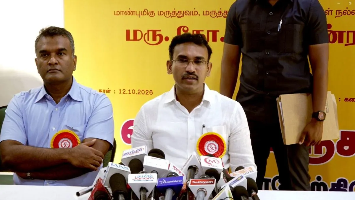 மருத்துவப் பணியாளர்களை கைது செய்தது ஏன்? அமைச்சர் அருண்ராஜ் விளக்கம்!