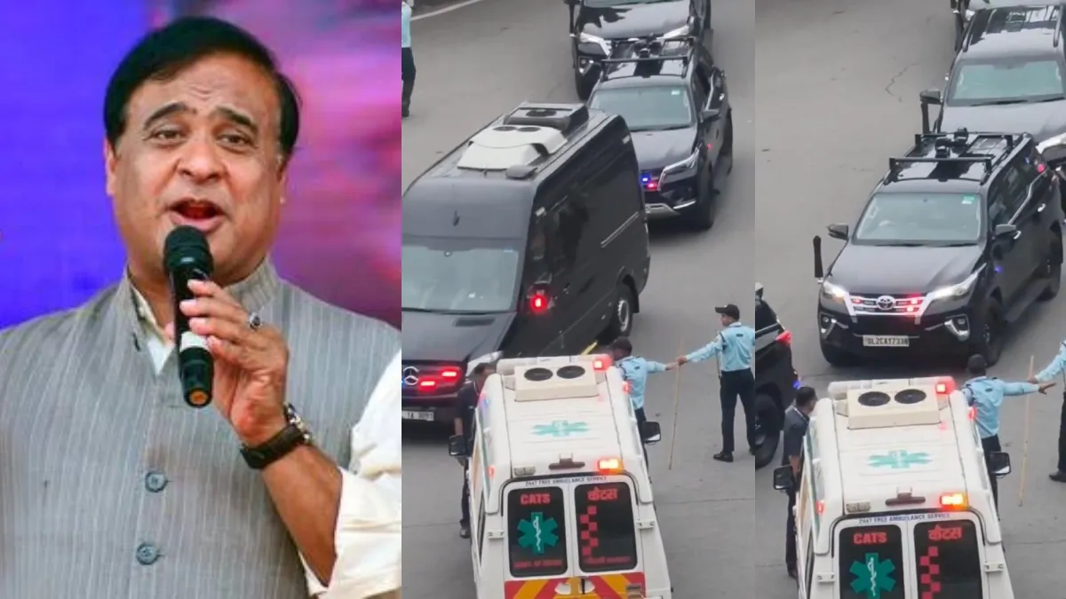 பாஜக முதல்வர் வராரு.. ஆம்புலன்ஸை தடுத்து நிறுத்திய அசாம் போலீஸ்.. 4 பேர் சஸ்பெண்ட்