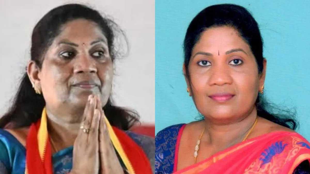 தவெகவில் சேர்ந்து சொந்த செல்வாக்கை இழந்த சத்தியபாமா? கடந்த தேர்தலை விட வாக்குகள் கடும் சரிவு!