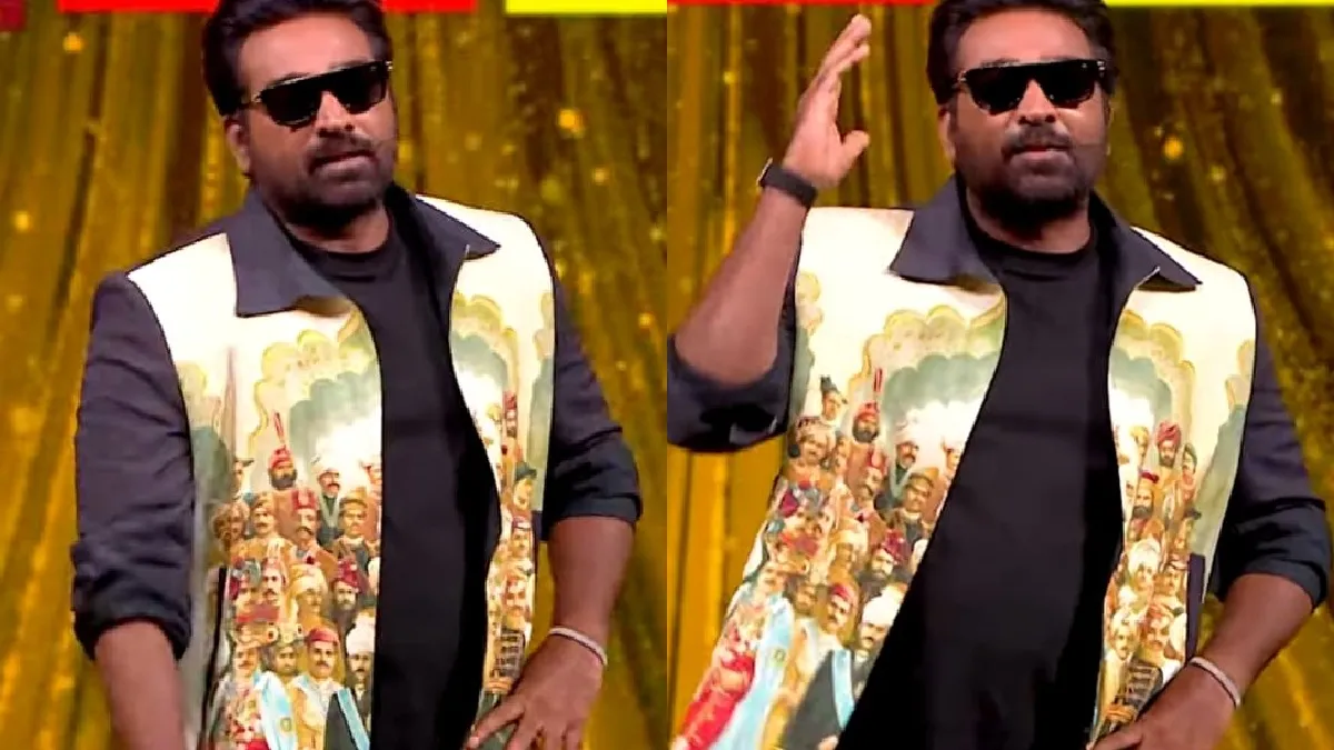 ஸ்டேட்டர்ஜி போட்டு, அடிச்சுக்கிட்டது யாரோ.. வின் பண்ணுனது வேறொருத்தர்! விஜய் சேதுபதி கலாய்! யாரை?