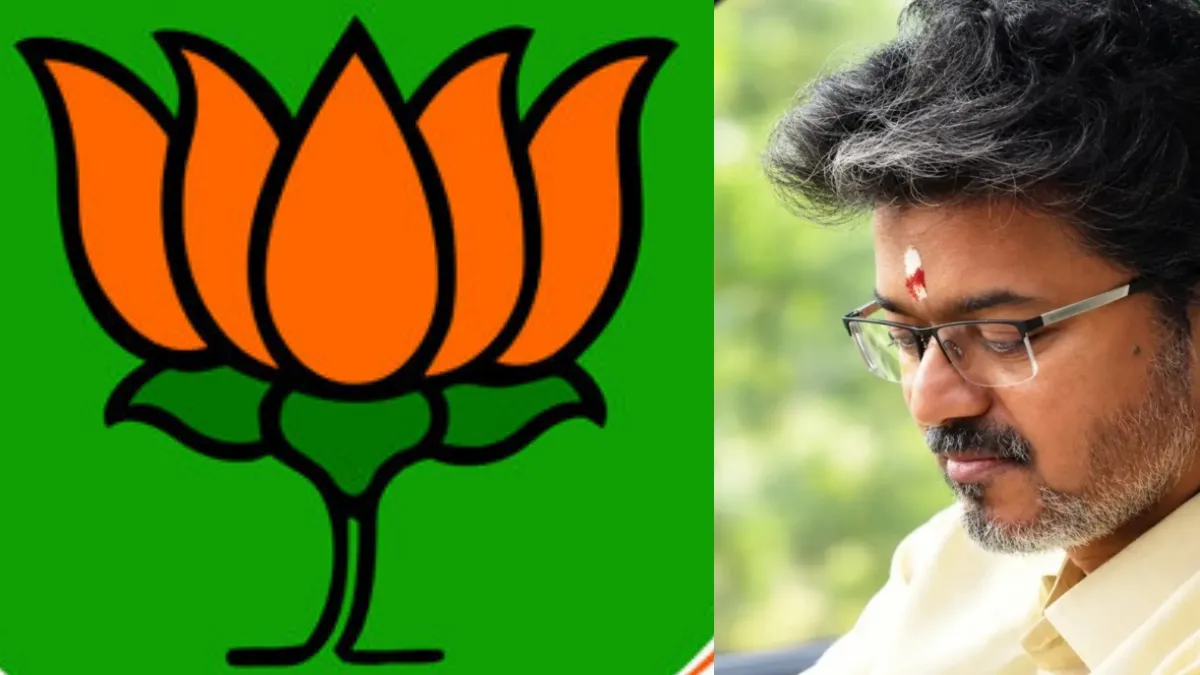 சல்லி சல்லியாக நொறுக்க பிளான்? விஜய்யின் பிம்பத்தை உடைக்க தேசிய பாஜக திட்டம்? இதுதான் அரசியல் கணக்கு?