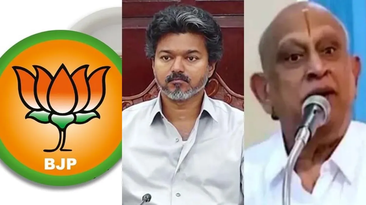 தவெகவுக்கு பிராமணர் சங்கம் ஆதரவு.. முதன்முறையாக ஓபனாக அடித்த சாதிய அமைப்பு.. விஜய்க்கு பிளஸ்?
