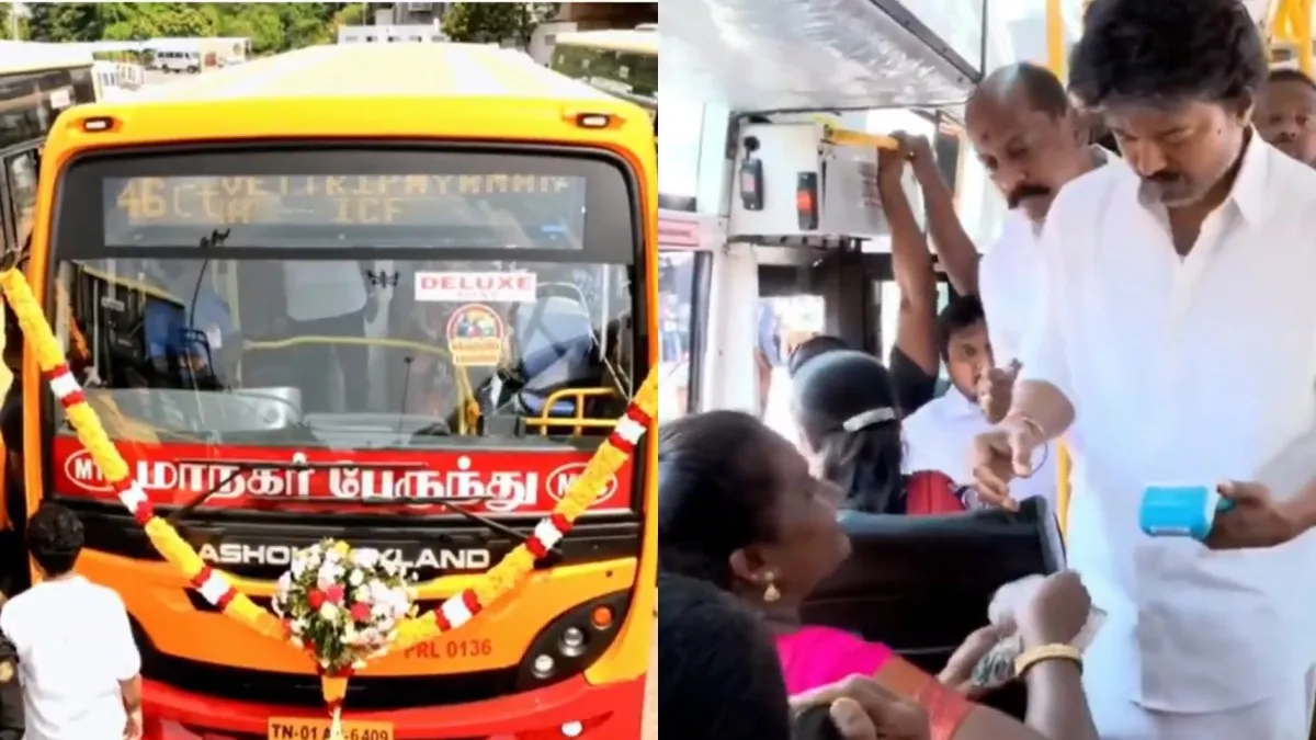 விஜய்யின் வெற்றிப் பயண திட்டம்! சென்னை டூ கன்னியாகுமரி வரை! பெண்கள் இலவசமாக செல்லலாமே! முழு விவரம்!