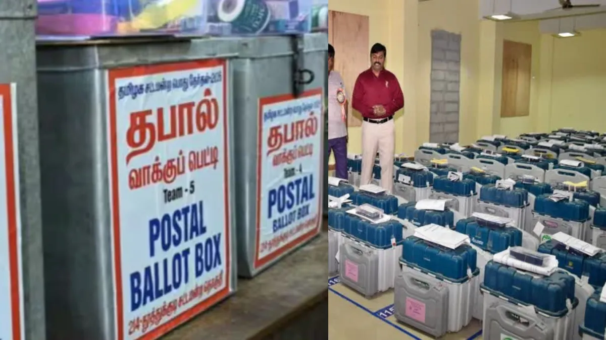 எடைத் தேர்தலான இடைத் தேர்தல்! தபால் வாக்கு முதல் EVM வரை..வாக்கு எண்ணிக்கை எப்படி நடக்கும் தெரியுமா?