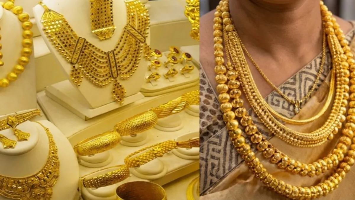 Gold Price Today: நகை பிரியர்களை ஏமாற்றிய தங்கம் விலை.. இறங்கும்னு நினைச்சால் இப்படி ஆகிடுச்சே! இன்றைய ரேட் என்ன?
