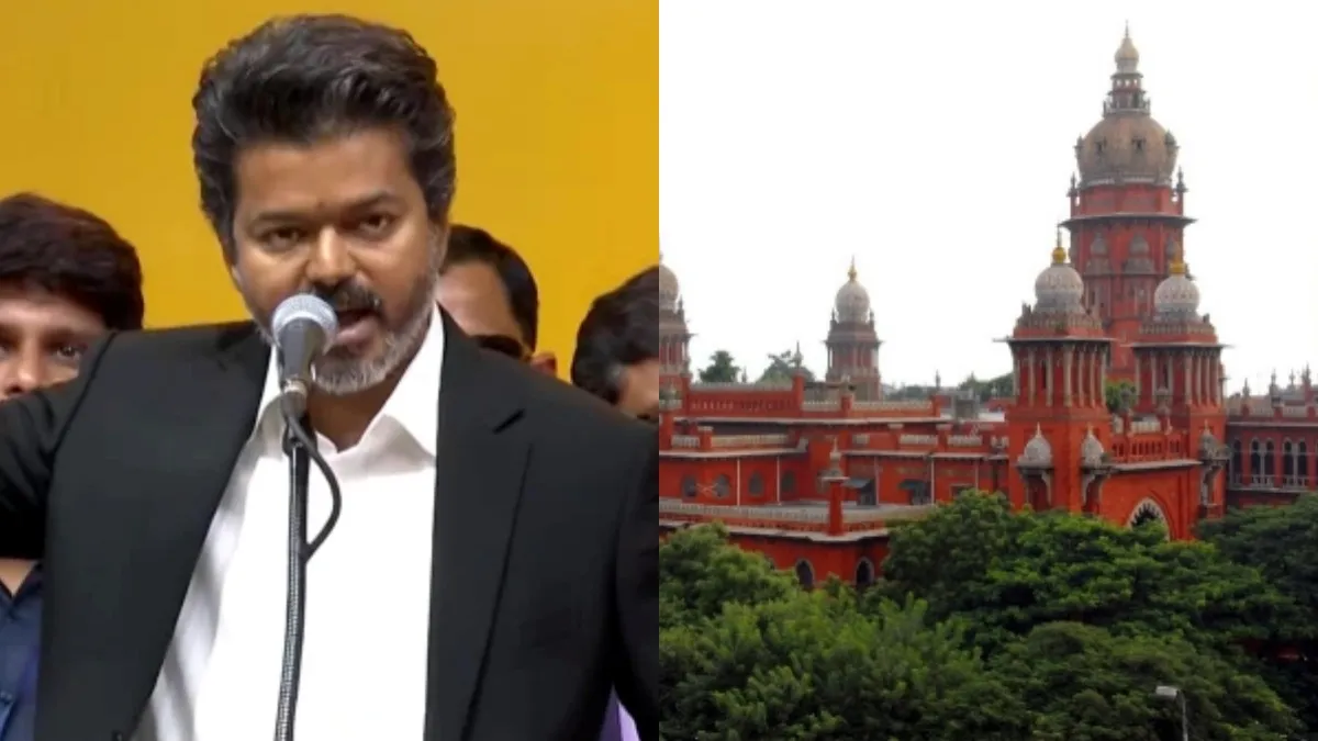 Vijay: முதல்வர் விஜய் வெற்றியை எதிர்த்த வழக்கு! ஹைகோர்ட்டில் இன்று மீண்டும் விசாரணை