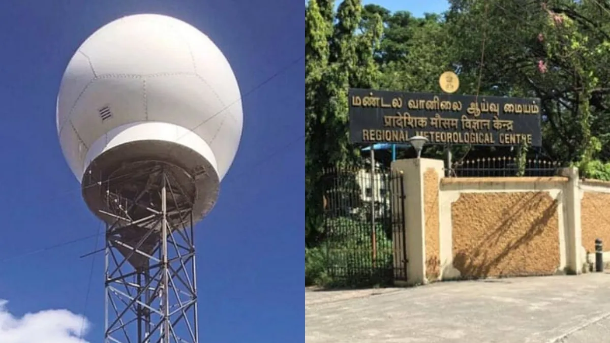 சென்னை வானிலை ஆய்வு மையத்தின் ரேடார் கண்காணிப்பு திடீர் நிறுத்தம்.. தொழில்நுட்பக் கோளாறால் சிக்கல்!