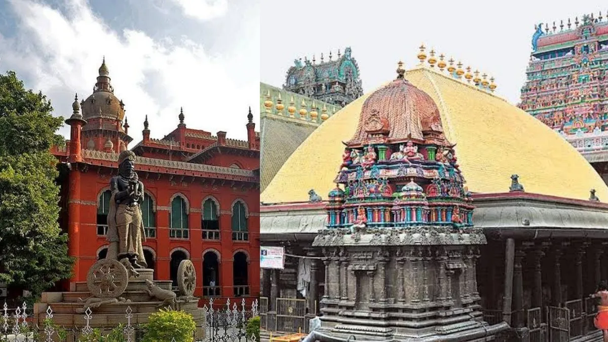 சிதம்பரம் நடராஜர் கோயில் சொத்துகள் மாயம்.. 12 ஆண்டுகளாக கணக்கு வழக்கும் இல்லை.. நீதிபதிகள் அதிருப்தி