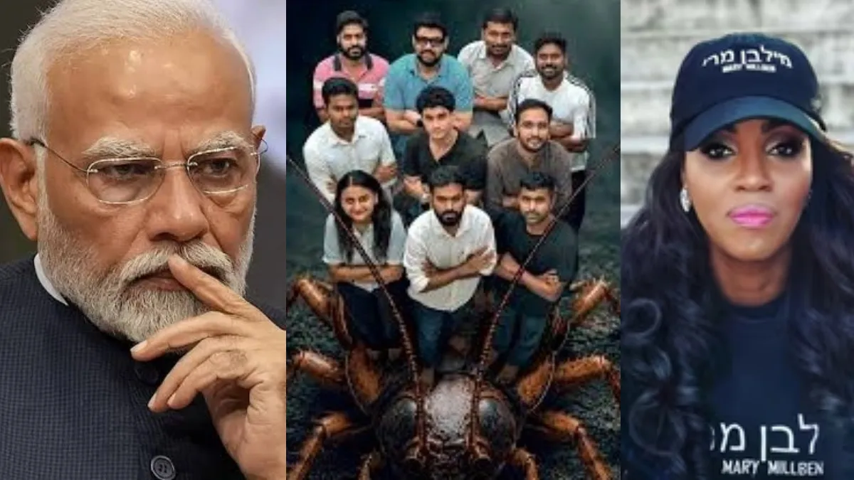 இந்தியாவில் குழப்பம் ஏற்படுத்த முயற்சி.. கரப்பான்பூச்சி கட்சிக்கு வரும் அமெரிக்க நிதி! US பாடகி பகீர்
