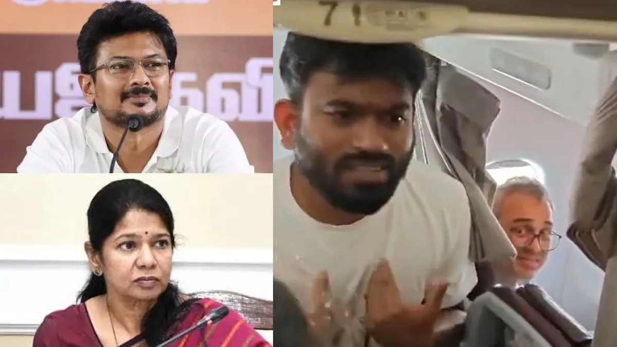 உதயநிதி ஸ்டாலின் சொன்ன சொல்.. "டம்மி முதல்வர், டெல்லியின் அடிமை".. CJP போராட்டத்திலும் தவெகவை விடலயே