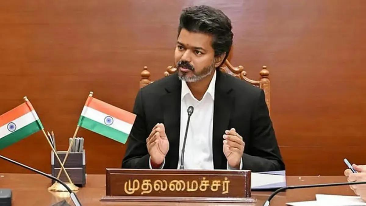 நிலவரம் கலவரம்..சிஎம் விஜய் காதுக்கு போன மேட்டர்! மீண்டும் நாளை தாராபுரத்தில் பிரச்சாரம்! என்னாச்சு?