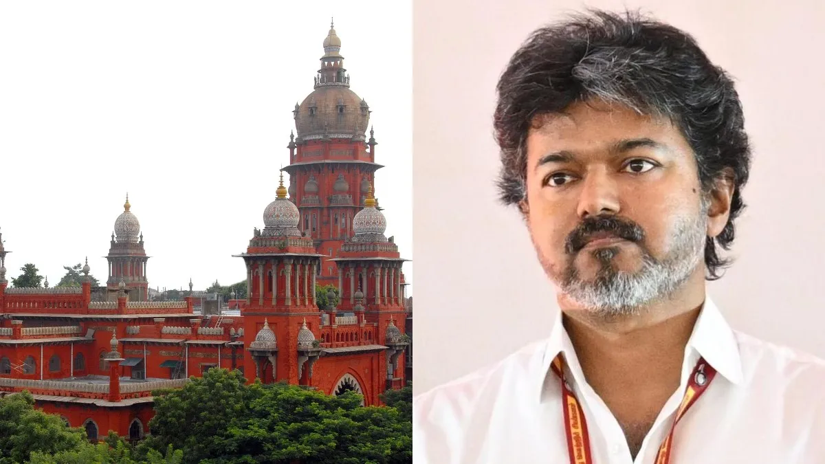 முதல்வர் விஜய் வழக்கு.. தீர்ப்பை தள்ளிவைத்தது சென்னை ஐகோர்ட்!