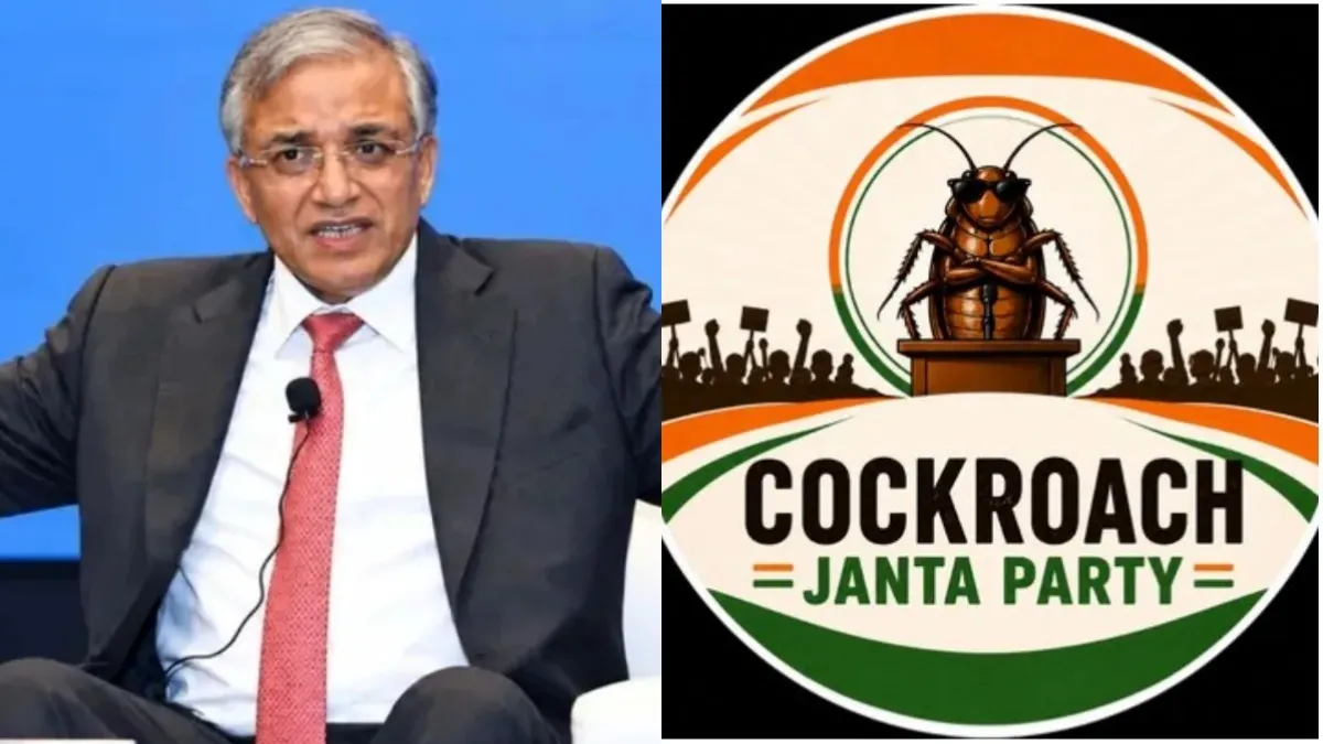ஞானேஷ் குமாருக்கு எதிராக செருப்பு போராட்டம்.. பெங்களூரில் இன்று திரளும் கரப்பான் பூச்சி ஜனதா கட்சி