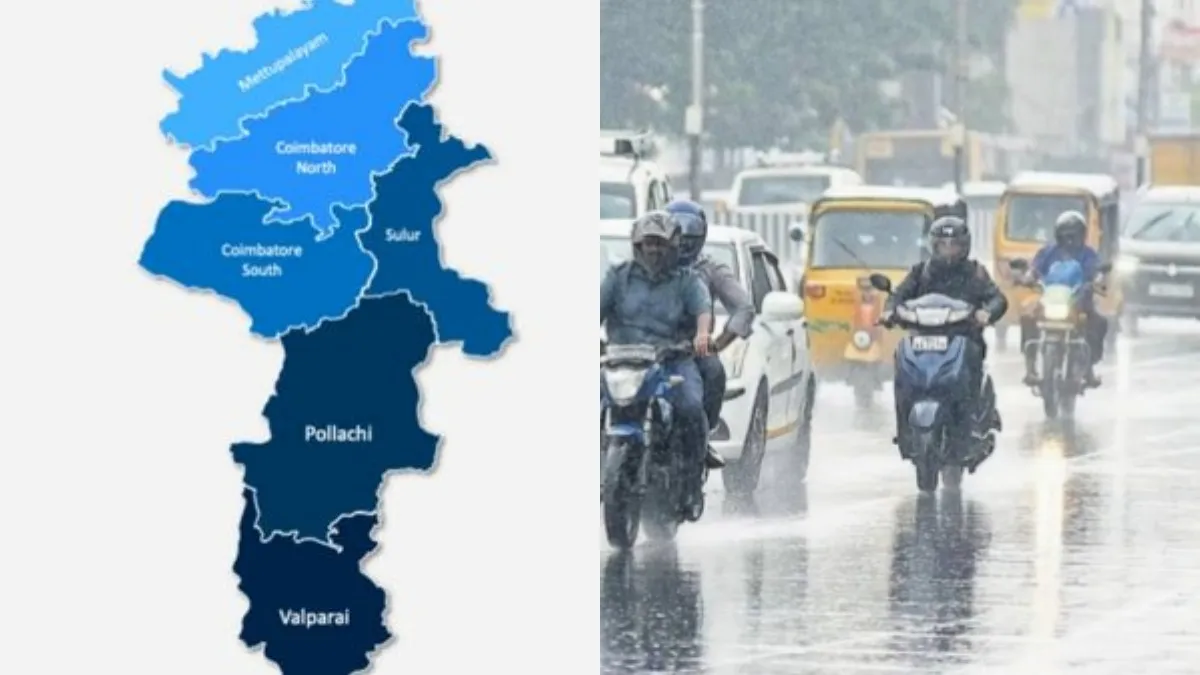 கோவைக்கு ஆரஞ்ச் அலர்ட்.. நிவாரண பணி தீவிரம்.. மாநகராட்சி மண்டல உதவி எண் அறிவிப்பு