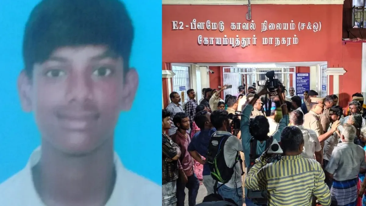 கோவை மாணவர் அகிலன் தற்கொலை.. ஒரு வாரத்தில் விளக்கம் வேண்டும்! எஸ்சி, எஸ்டி ஆணையம் அதிரடி
