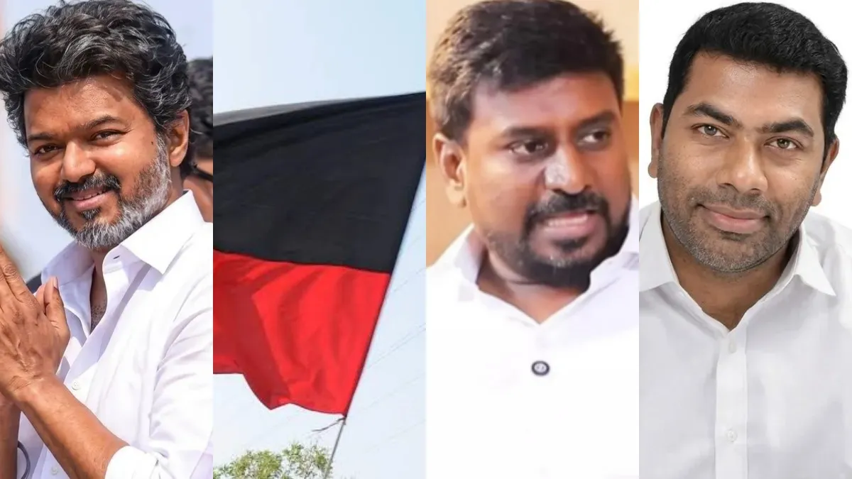 முருங்கைக்காய் பறிக்கிற முதல்வரை பார்த்ததில்லை! தேய்ந்த கிராமபோன்ல திமுக: விஜய்யை சாடிய கோடீஸ்வரன்