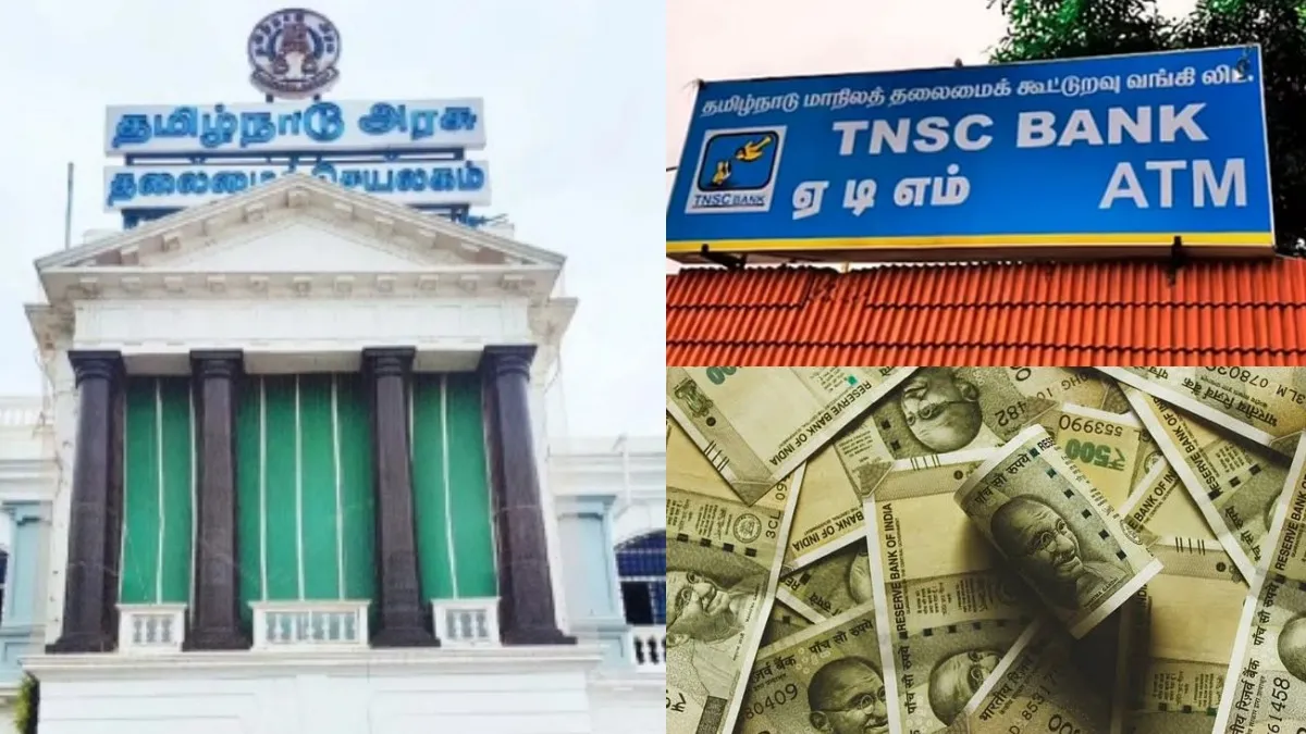 ஆடு வளர்க்க போறீங்களா? விவசாயம், கால்நடை வளர்ப்புக்கு ரூ.30 லட்சம் வரை கடன்.. கூட்டுறவு துறை அதிரடி