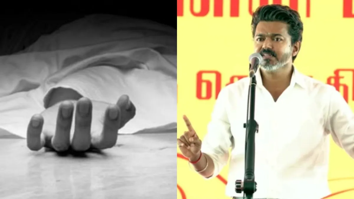 சிங்கப்பெண் படை எங்கே? சாத்தான்குளத்தில் தாய் வெட்டிக் கொலை, 2 சிறுமிகள் மீட்பு.. விஜய் மௌனம்