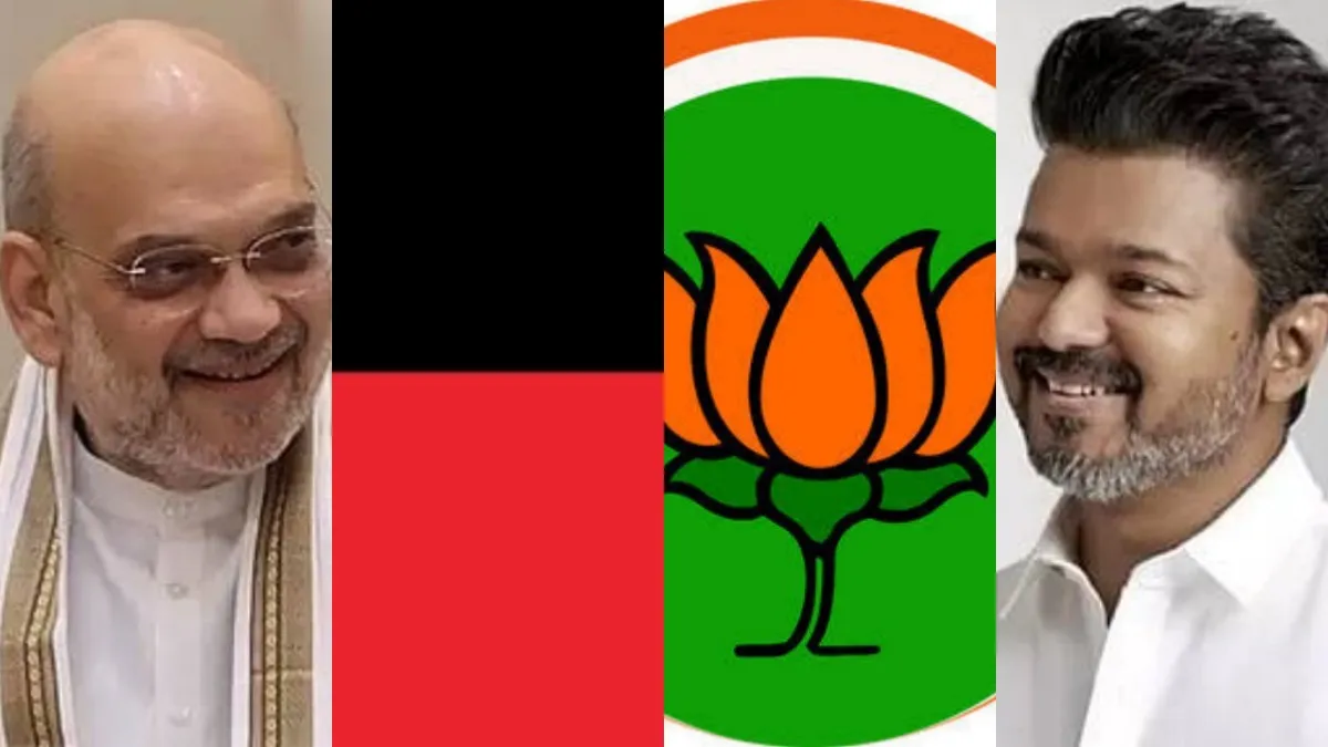 டிலிமிடேஷன்.. பாஜகவின் வலையில் வீழ்கிறதா திமுக.. விஜய் பிளானை காலி செய்ய போகிறதா மத்திய அரசு?