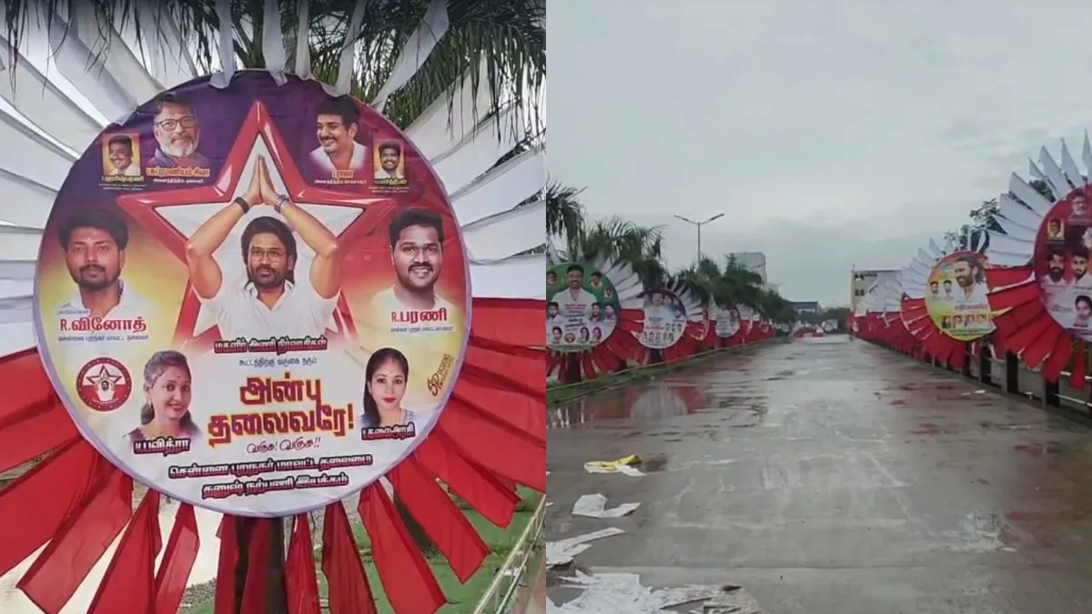 பக்கா பிளான்! டெல்லியில் இருந்து வந்ததுமே! விஜய் தோஸ்தின் கல்லூரியில் மகளிரணியை சந்திக்கும் தனுஷ்