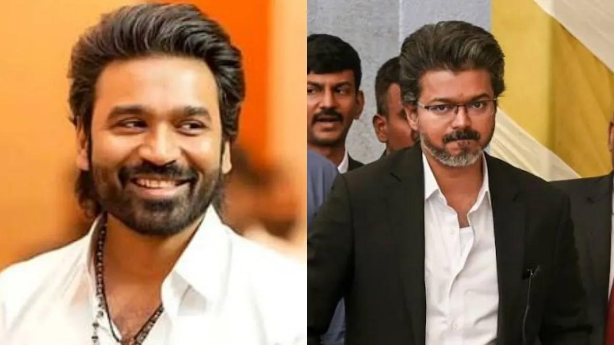இது அது இல்ல.. தமிழகத்தில் 234 தொகுதிகளில் ஏசி டியூஷன் சென்டர் தொடங்கும் தனுஷ்?