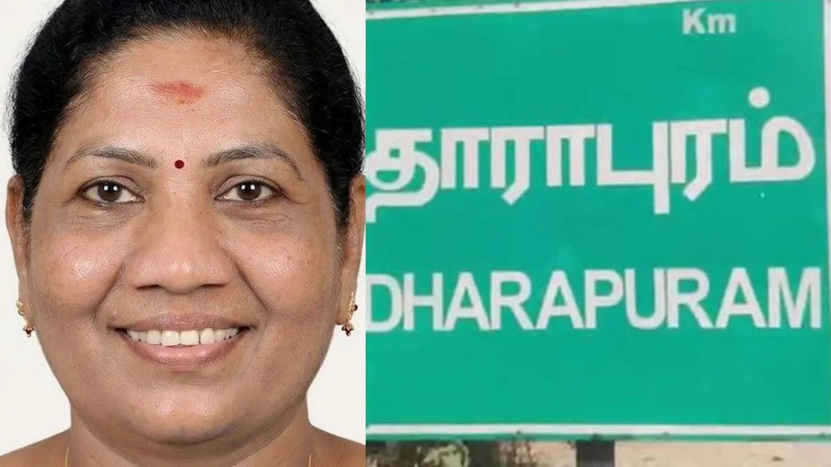 தாராபுரத்தில் தவெகவுக்கு காத்திருக்கும் ஆப்பு.. வெற்றி யாருக்கு? தேர்தலுக்கு பிந்தைய கருத்துக்கணிப்பு