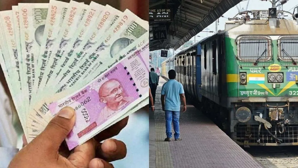 Diwali bonus: ரயில்வே ஊழியர்களுக்கு ஜாக்பாட்!  தீபாவளி போனஸ் அறிவிப்பு.. எவ்வளவு தெரியுமா?