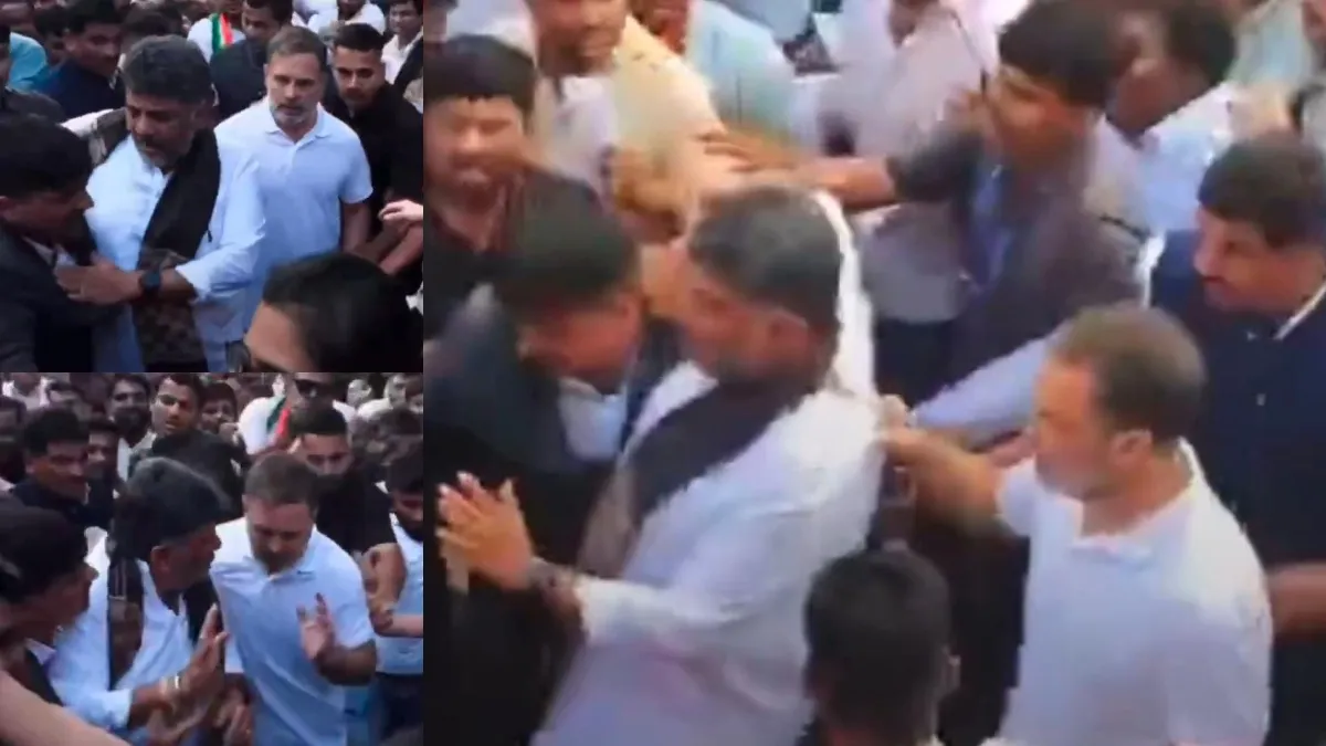 டிகே சிவக்குமாரின் ஆடையை பிடித்து பின்னுக்கு இழுத்து அவமதித்த ராகுல் காந்தி.. பரவும் வீடியோ