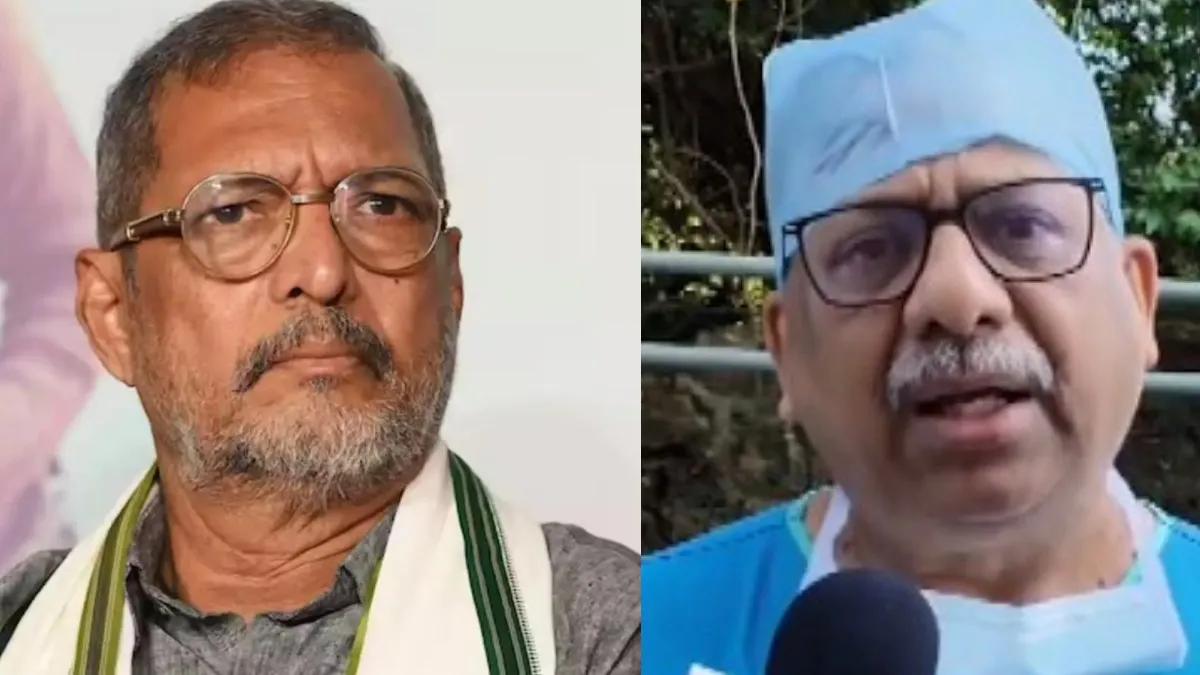 Nana Patekar: நானா படேகரின் கடைசி 300 நிமிடங்கள்! நள்ளிரவில் நடந்தது என்ன? மருத்துவர் விளக்கம்