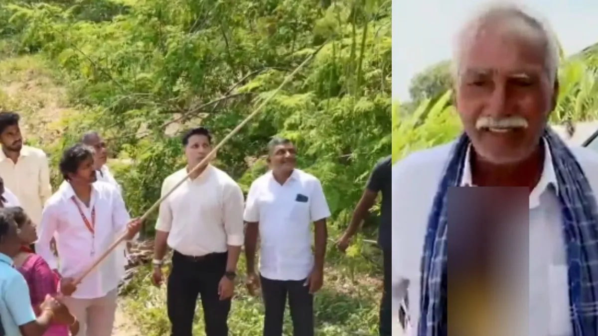 விஜய் திடீர்னு வந்தாரு! முருங்கைக்காய் பறிச்சாரு! சரி போகட்டும்னு விட்டு போட்டேன்!  தோட்டத்து ஓனர்