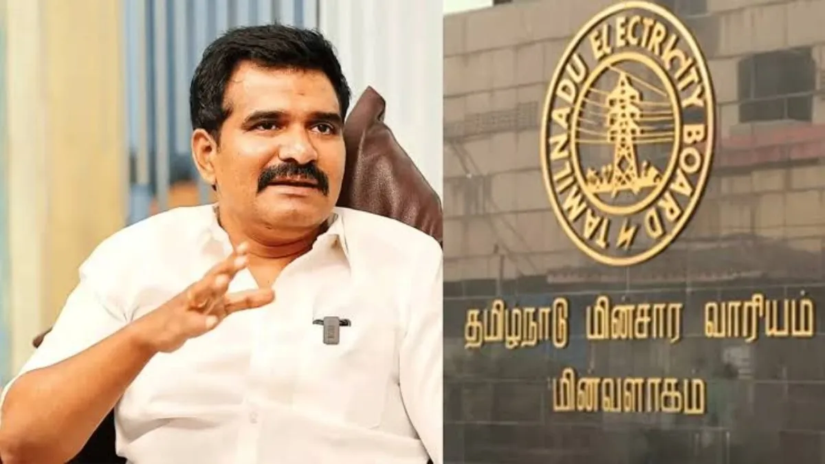ஆந்திரா ₹16–₹20, தமிழ்நாடு ₹37/யூனிட்.. மின்வாரியம் செய்ய தவறிய ஒரு விஷயம்.. விலை அதிகமானது ஏன்?