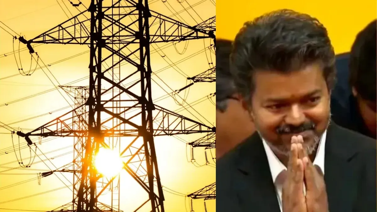 ‘மாற்றம்’ என்ற தவெக ஆட்சியில் மின்சார ஊழல்.. ஒரு யூனிட் ரூ.35.. விஜய்யின் மிகப்பெரிய சொதப்பல்!
