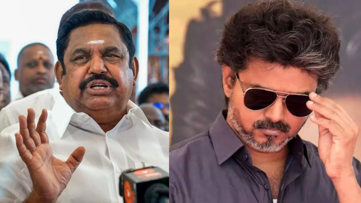 அரசு ஊழியர் போல் விடுமுறை எடுக்கிறார் விஜய்.. எப்படி சட்டம் ஒழுங்கை காக்க முடியும்.. சாடிய எடப்பாடி!