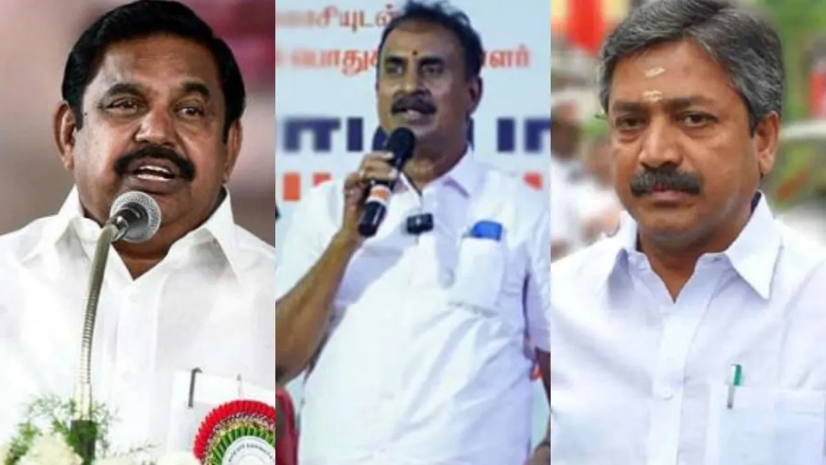 எடப்பாடி பழனிசாமிக்கு டைம் பாம் ரெடி? 28 எம்எல்ஏக்களுடன் தவெகவுக்கு தாவ முயலும் SPV + CVS அன்ட் கோ?