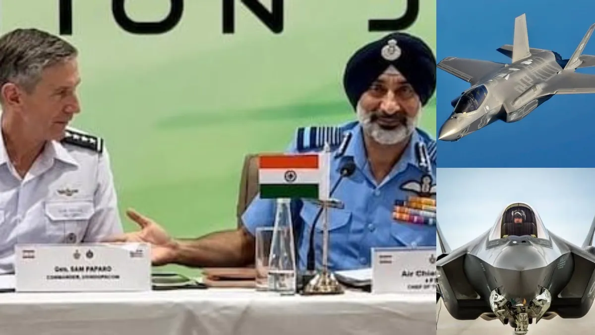 F-35 விமானத்தின் அருகே கூட விடமாட்டீங்க.. இதுல எங்களுக்கு விற்க போறீங்களா? அமெரிக்காவுக்கு குத்துவிட்ட இந்தியா