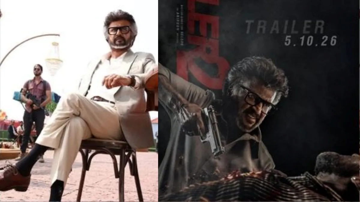 Jailer 2 review: நெல்சா… வெறமாறி! ஜெயிலர் 2 முதல் பாதி எப்படி இருக்கு? ட்விட்டர் விமர்சனம்