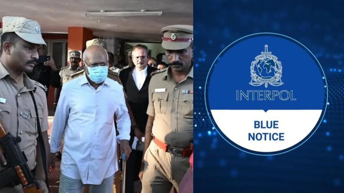 ஜெம் வீரமணி கேஸ்! ரயில்வே தொழிற்சங்க முன்னாள் நிர்வாகி மகன் பிரகாஷுக்கு ப்ளூ கார்னர் நோட்டீஸ்?