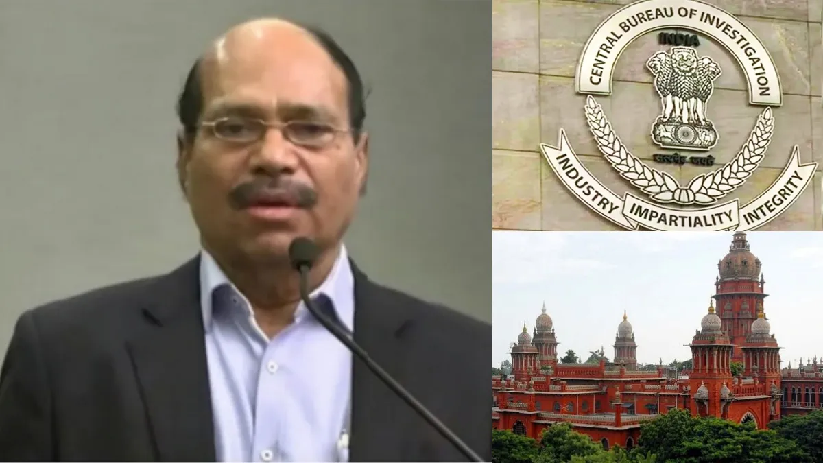 ஜெம் வீரமணி வழக்கு: சிபிஐ விசாரணைக்கு மாற்றக் கோரிய மனுவை தள்ளுபடி செய்தது ஐகோர்ட்!