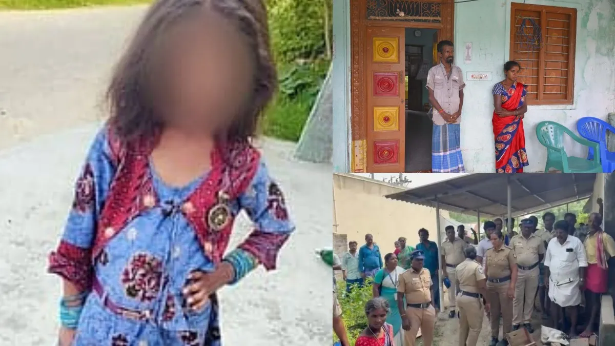 6 வருஷமா இல்லாத கொண்டாட்டம்! அன்று மட்டும் வெட்டப்பட்ட கேக்! செஞ்சி வழக்கில் திடீர் சாமியார் என்ட்ரி