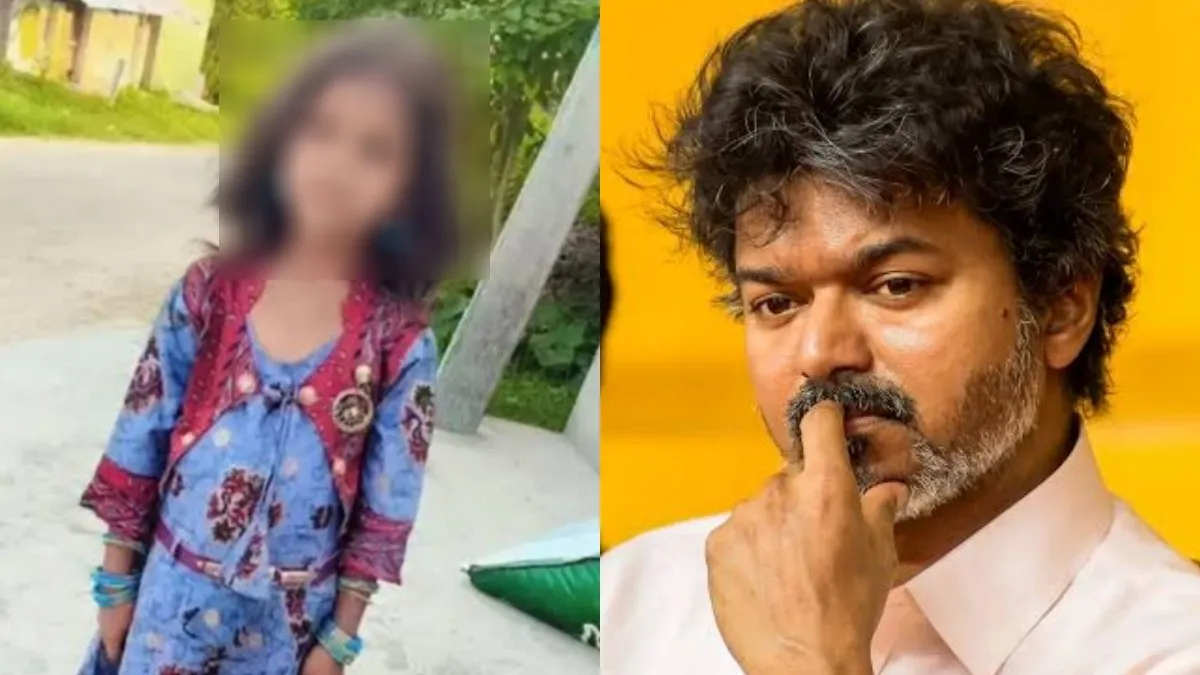 செஞ்சி சிறுமி கேசில் விஜய் அரசு தோல்வி! மாயமாகி 17 நாட்கள்.. ஒரு குழந்தையைக் கூட மீட்க முடியாதா?