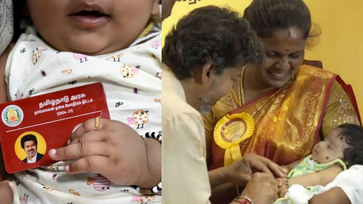 ‘தாய்மாமன் தங்கமோதிரம்’.. வெளிமாநிலத்தில் வசிக்கும் தமிழக பெண்களின் குழந்தைகளுக்கும் இனி உண்டு