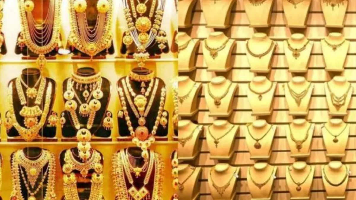 தங்கம் விலை "லாக்.." நகை கடைகளுக்கு மொத்தமாக ஓடும்  மக்கள்.. என்ன காரணம் தெரியுமா!