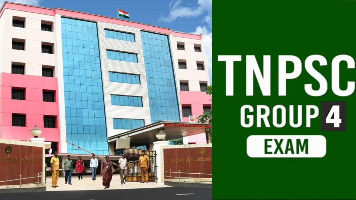 TNPSC Group 4: குரூப் 4 தேர்வர்களே ரெடியா? நாளை வரும் முக்கிய அறிவிப்பு! காலிப்பணியிடங்கள் எத்தனை இருக்கும்?